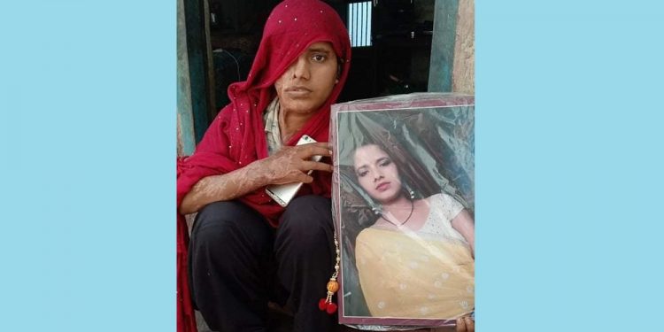 मधेस प्रदेश : एसीड पीडित आरतीको मुद्दामा आरोपित झिकाउन आदेश