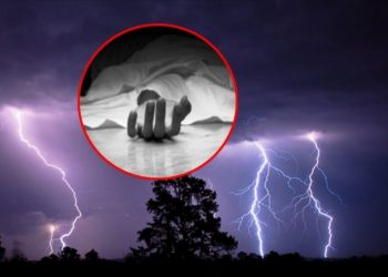 सप्तरीमा चट्याङ लागेर दुई जनाको मृ त्यु