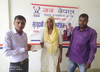 सिरहा : श्रीमान गुमाएकी ममता यादवलाई सन नेपालका प्रबन्धक महतोद्वारा १४ लाख सहयोग