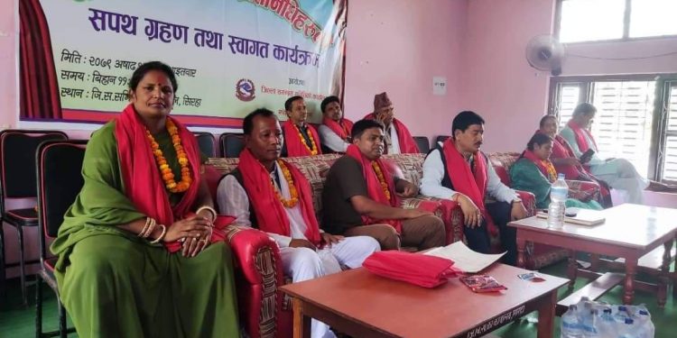जिल्ला समन्वय समिति सिरहाका जन प्रतिनिधिहरुको सपथ ग्रहण सप्पन्न
