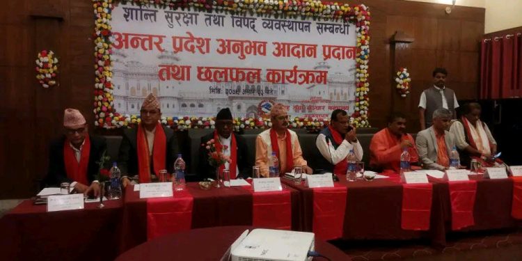 मधेश प्रदेश सातबुँदे माँगसहित संघिय सरकारलाई जनकपुरधाममा धोषणापत्र जारी