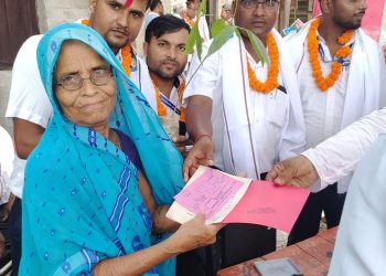 धनुषाको देउरी परवाहामा ५९० घरधुरीमा लालपुर्जा वितरण