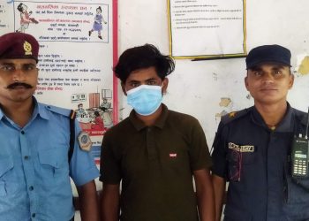 महोत्तरीमा ८ वर्षीय बालिकालाई बला त्कार गरेको आरोपमा काका प क्राउ