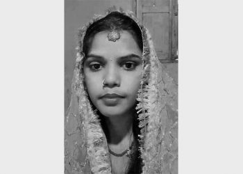 मधेश प्रदेश : नवविवाहित युवतीको मृत्यु, दाइजोको निहुँमा हत्या गरेको माइतीको आरोप