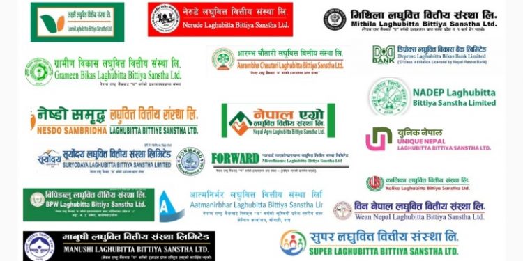 लघुवित्त संस्थाहरुले गरे राष्ट्र बैंकको निर्देशनलाई उल्लंघन