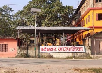 धनुषा : एकैदिन तीन महिनाको हाजिर गरेर तलब झ्वाम