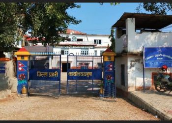 जिल्ला प्रहरी कार्यालय धनुषामा झा र साह बीच कु टाकुट,दुबै जना प क्राउ