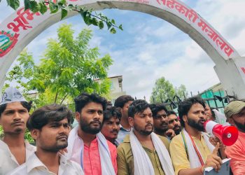 मधेश प्रदेशको कृषि मन्त्रालयमा जनमत पार्टीद्वारा तालाबन्दी