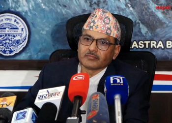 घरजग्गा धितो राखेर लिने कर्जामा कडाइ,यी क्षेत्रले पाउनेछ्न सुबिधा
