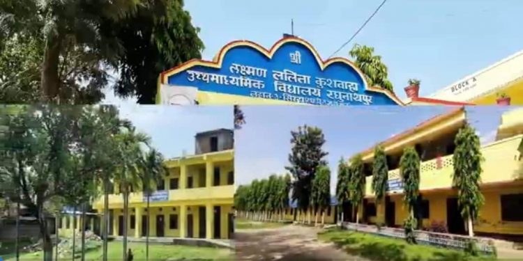 विद्यालयमा अझै प्रगतिको खाचो छ: अध्यक्ष महतो