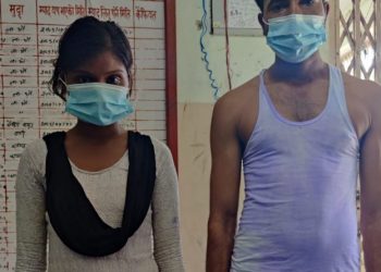 जनकपुरधामबाट ब्राउन सुगरसहित सिरहाका युवक र सप्तरीको युवती प क्राउ