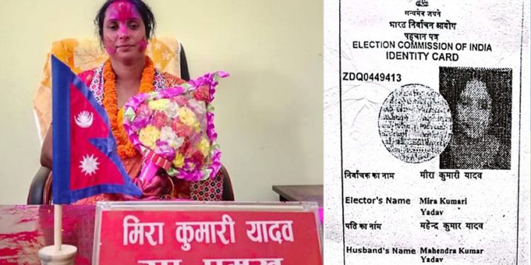 सप्तरीको डाक्नेश्वरी नगरपालिकाकी उपप्रमुखले किर्ते नागरिकता लिएको भन्दै प्रशासनमा उजुरी