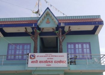 धनुषाको ढल्केवर नापी कार्यालय ६ वर्षदेखि कामविहीन