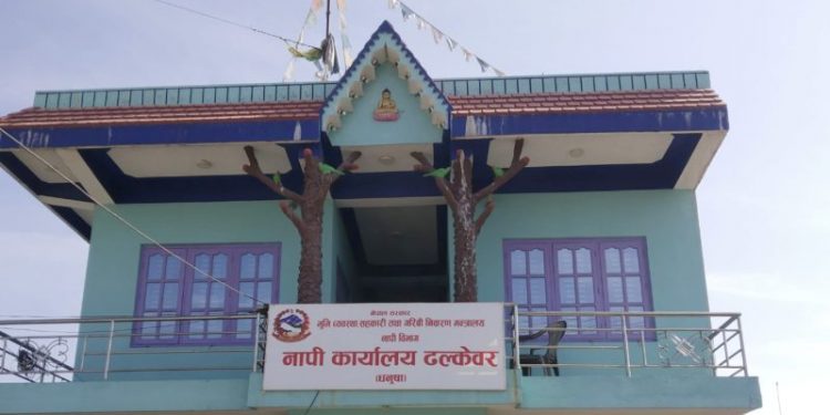 धनुषाको ढल्केवर नापी कार्यालय ६ वर्षदेखि कामविहीन