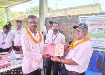 गाउँ बलक जग्गाका हजारौं लाल पुर्जा नापी कार्यालय लहान द्वारा वितरण