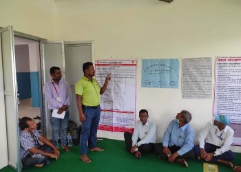 सप्तरीको खडक नगरपालिकामा वडा स्तरीय बालअधिकार समितिको पुर्नःगठन