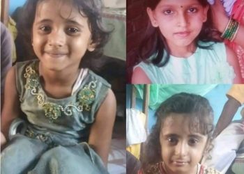 महोत्तरीबाट तीन बालिका वेप त्ता