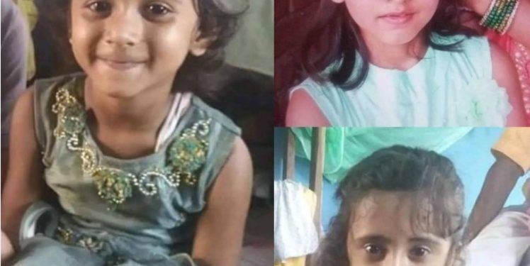 महोत्तरीबाट तीन बालिका वेप त्ता