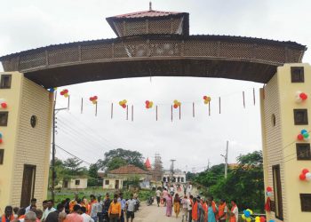 महोत्तरीको मटिहानीमा २८ लाखको लागतमा प्रवेशद्वार निर्माण