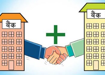 ‘बैङ्कहरु दोश्रो मिटरब्याजी भए, डबल डिजिट ब्याज तिर्न सक्दैनौँ’