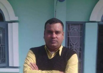 जसपाबाट सिरहा क्षेत्र न ४ का ख बाट प्रत्यक्ष तर्फ बिजय यादवको नाम सिफारिस