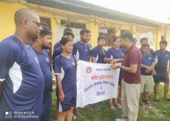 नवौं राष्ट्रिय खेलकुद छ्नोटका लागी लहानबाट बिदाई गर्दै