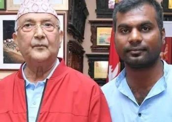 सप्तरी निर्वाचन क्षेत्र नं. ३ (क) समानुपातिक प्रदेश सभासदस्य का लागि ललित नरायण रजक एमाले जिल्ला कमिटीले सिफारिस