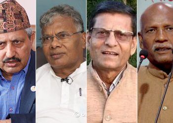 माओवादीले टुंग्यायो मधेसका चार जना उम्मेदवार