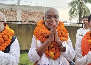 राजेन्द्र महतोले सर्लाही २ मा दर्ता गराए उम्मेदवारी