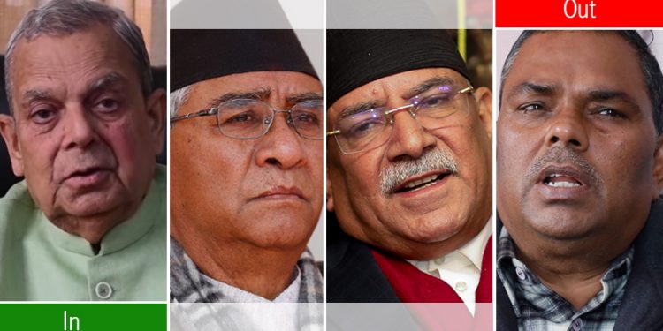 सत्ता गठबन्धन : जसपा ‘आउट’ लोसपा ‘ईन’ ८ सिट दिन दलहरु सहमत, ४ सिटमा छलफल