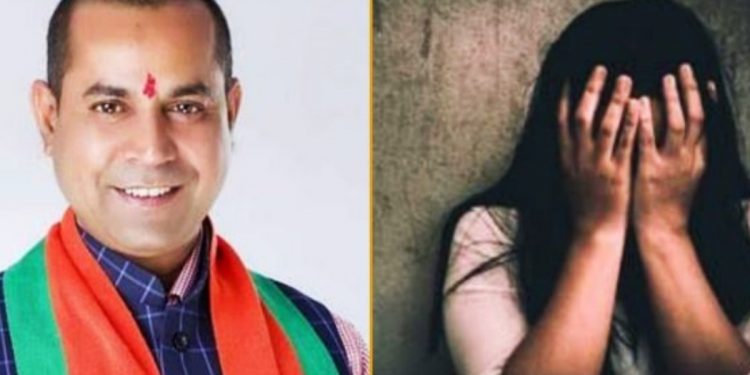 जागिरको बहानामा नेताले युवतीलाई गरे बला त्कार, पैसा पनि लु टे