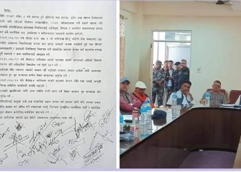 महोत्तरीको पररिया घटनाका विषयमा ८ बुँदे सहमति, निशेधाज्ञा हटाउने प्रयास