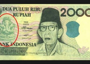 विश्वको सबैभन्दा बढी मुस्लिम भएको देशको नोटमा हिन्दु देवताको तस्बिर किन ?