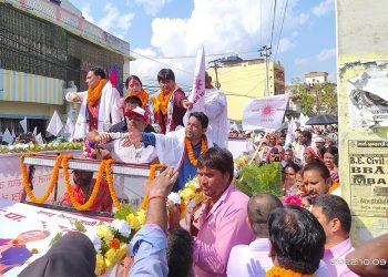 धनुषा ३ मा जुली महतोले गराइन् मनोनयन दर्ता