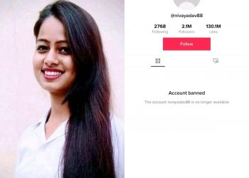 टिकटोकर निभा यादवको TikTok ID बैन !