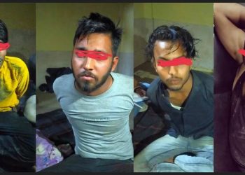 सर्लाहीको सहकारी कर्मचारीमाथि गोली हान्ने ४ जना प क्राउ