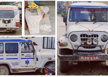 धनुषा प्रहरी द्वारा तस्करीको सरसमान र पटाकासहित एम्बुलेन्स नियन्त्रणमा