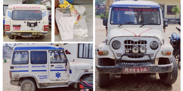 धनुषा प्रहरी द्वारा तस्करीको सरसमान र पटाकासहित एम्बुलेन्स नियन्त्रणमा