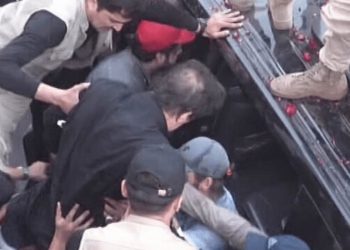 पाकिस्तानका पूर्व प्रधानमन्त्री इमरान खानमाथि गोली प्रहार