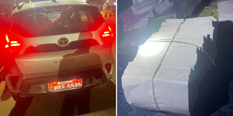 मधेस प्रदेश : १० हजार थान नक्कली मतपत्र र स्वस्तिक छापसहित २ जना प क्राउ