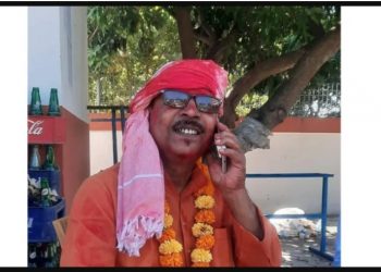 सप्तरीको क्षेत्र नं ४ को (ख) बाट स्वतन्त्र उम्मेदवार यादव विजयी