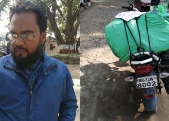 मधेस प्रदेश : १५ हजार थान फर्जी मतपत्रसहित एक भारतीय प क्राउ
