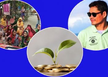 बंगलादेशमा लघुवित्त कार्यक्रमको अवस्था र नेपालले सिक्नुपर्ने पाठ