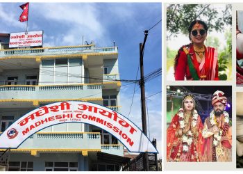 महोत्तरीको नेहा चौधरी घटनाको छानविन गर्न प्रहरी प्रधान कार्यालयलाई मधेशी आयोगद्वारा पत्राचार