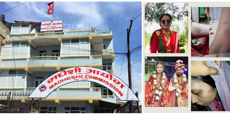 महोत्तरीको नेहा चौधरी घटनाको छानविन गर्न प्रहरी प्रधान कार्यालयलाई मधेशी आयोगद्वारा पत्राचार