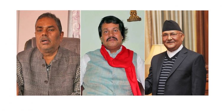 सरकार बनाउन एमाले, जसपा र जनमत मिल्ने संभावना