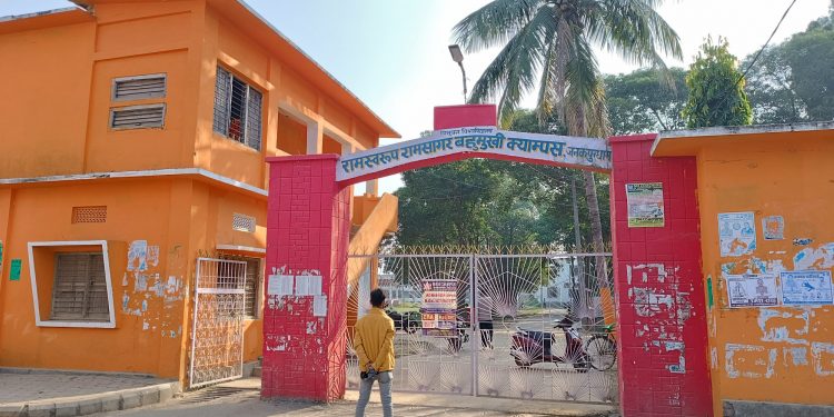 उम्मेदवारको उपेक्षामा जनकपुरधामको राराब क्याम्पस