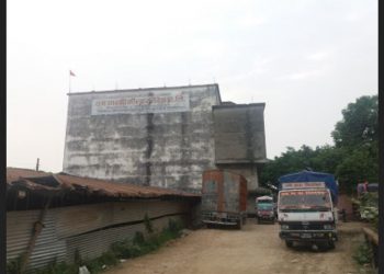 रामजानकी कोल्ड स्टोरमा ग्यास लिक, एक जना कामदारको मृ त्यु