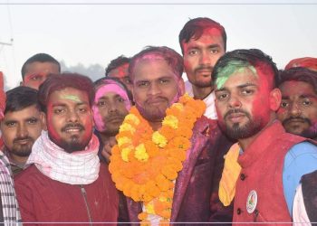 सिरहा २ को १ बाट मधेशका कृषिमन्त्रीलाई हराउँदै जनमत पार्टीका यादव निर्वाचित