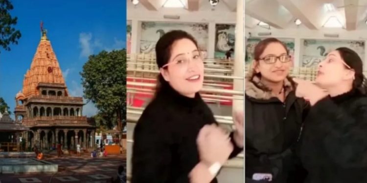 मन्दिरभित्र अ श्लील हर्कत गर्दै भिडियो बनाउने दुई महिला प्रहरीको जागिर गयो